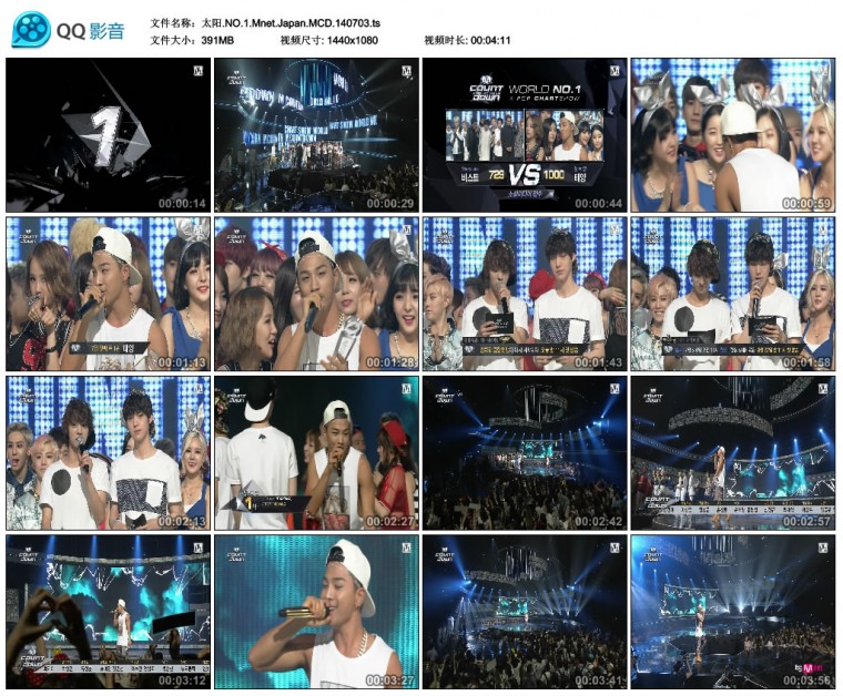 太阳.NO.1.Mnet.Japan.MCD.140703.ts_thumbs_2014.07.04.12_39_45.jpg