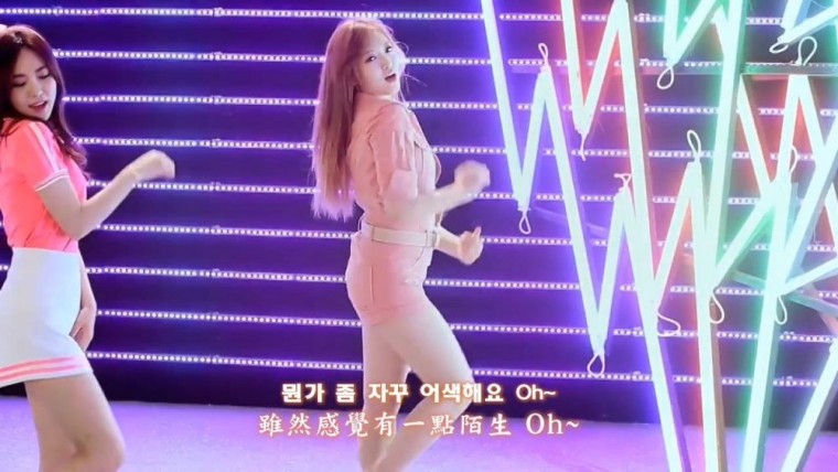 001[精緻中字][MV] AOA  - Short Hair 短髮 [Chan Mi 澯美][個人單鏡版][俏麗短髮散發.jpg