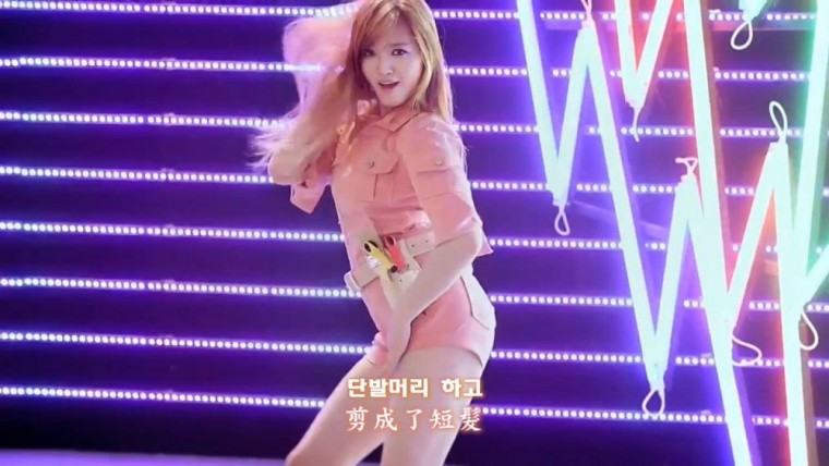 003[精緻中字][MV] AOA  - Short Hair 短髮 [Chan Mi 澯美][個人單鏡版][俏麗短髮散發.jpg