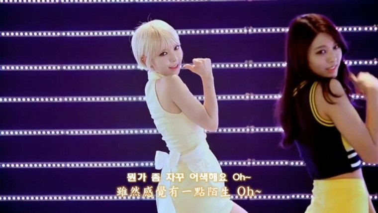 003[精緻中字][MV] AOA  - Short Hair 短髮 [Cho Ah 草娥][個人單鏡版][俏麗短髮散發.jpg