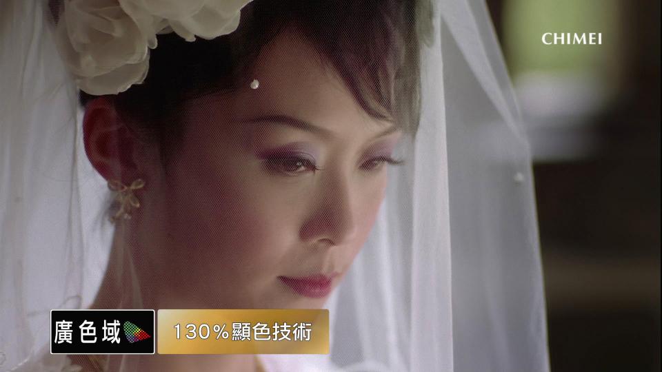 chimei_60B_38m[(001267)13-57-06].JPG