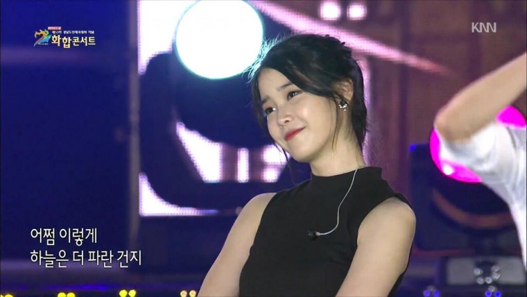 140704.KNN.The.53th.Gyeongnam.Sports.Festival.1080.IU.jpg