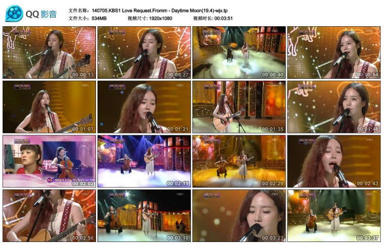 140705.KBS1 Love Request.Fromm - Daytime Moon(19.4)-wjx.tp_thumbs_2014.07.05.21_35_55.jpg