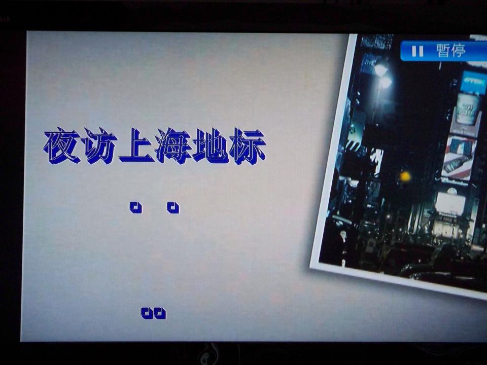 100_2240.JPG
