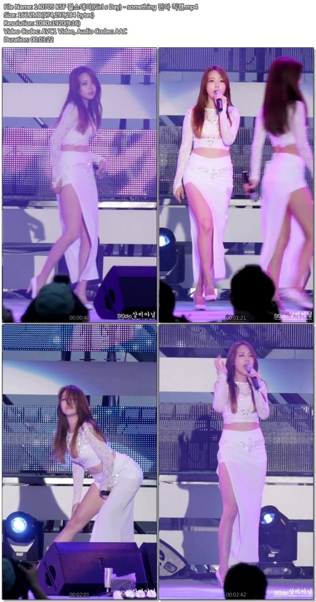 [직캠] 140705 KSF 걸스데이 모음 by 남상미01.jpg