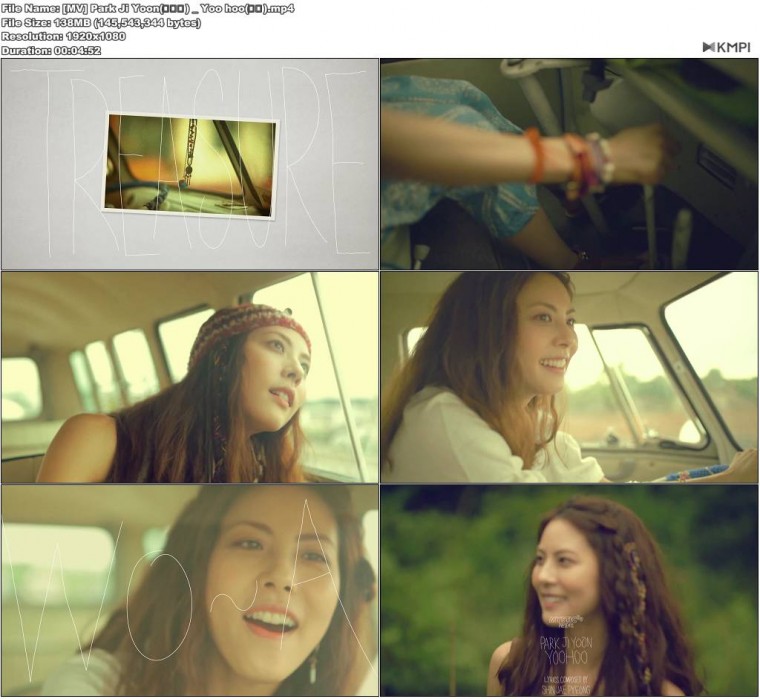 [MV] Park Ji Yoon(박지윤) _ Yoo hoo(유후).JPG