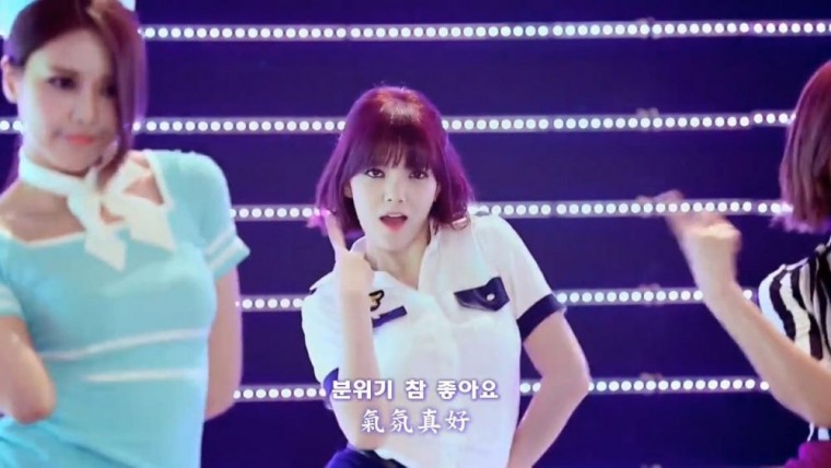 001[精緻中字][MV] AOA  - Short Hair.jpg