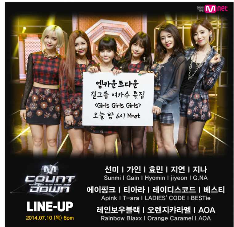 Mnet.M!Countdown.E384.140710..png