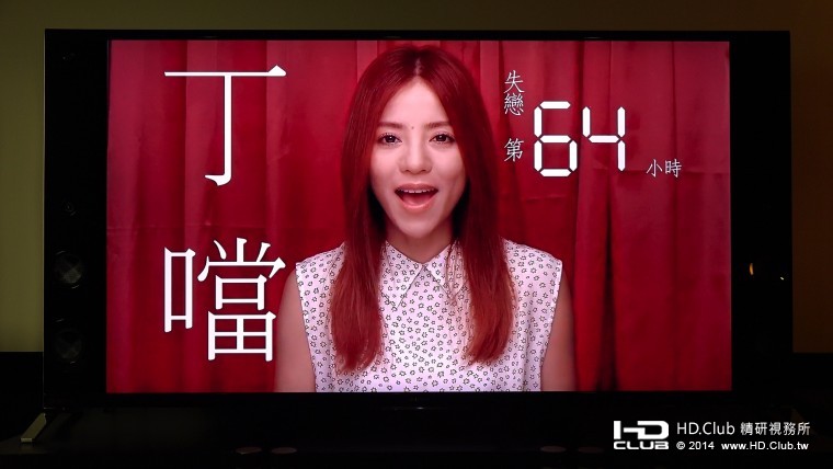 真實音訊處理技術