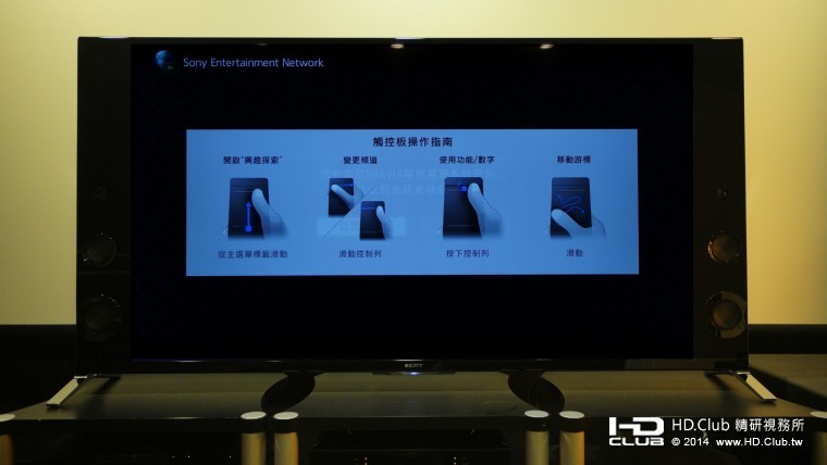 觸控板操作指南