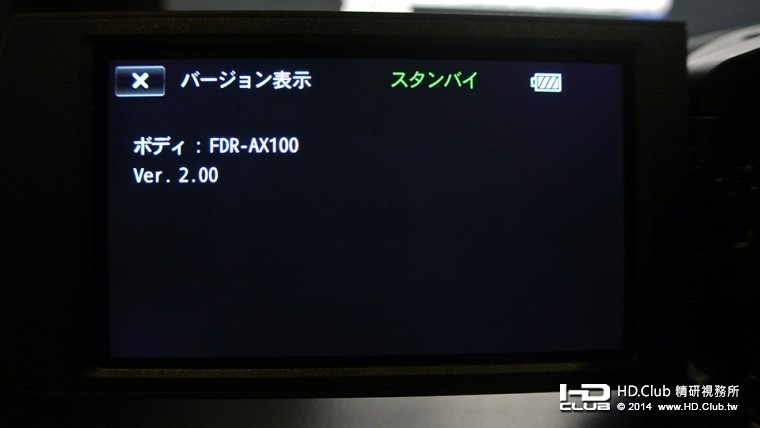 DSC_1778.JPG