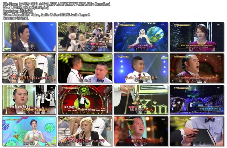 놀라운 대회 스타킹.E374.140712.HDTV.X264.720p-BarosG.avi.jpg