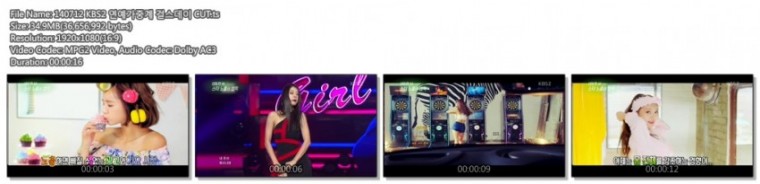 140712 KBS2 연예가중계 걸스데이 CUT.ts.jpg