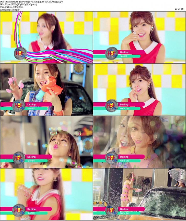 걸스데이 (Girl\'s Day) - Darling [K-Pop Hot Clip].JPG
