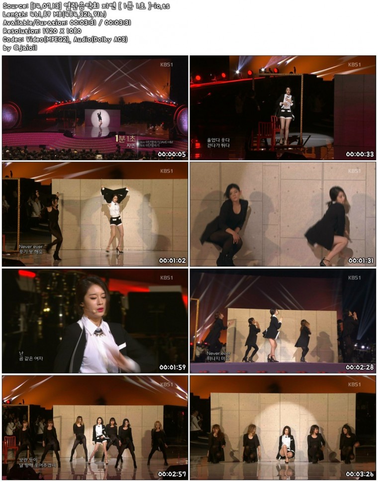 140713.KBS.Open.Concert.E1022.JiYeon(Tiara).Cut.1080i-io.ts.489.50M.jpg