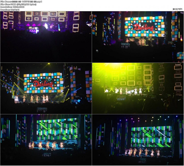 걸스데이 단콘 140713 달링 무대.JPG