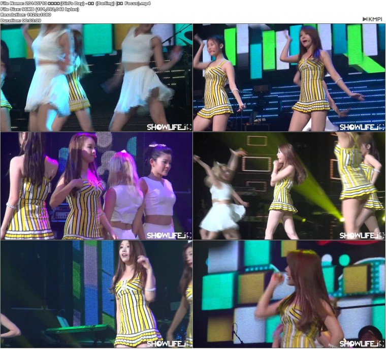 20140713 걸스데이(Girl\'s Day) - 달링 (Darling) (민아 Focus).JPG