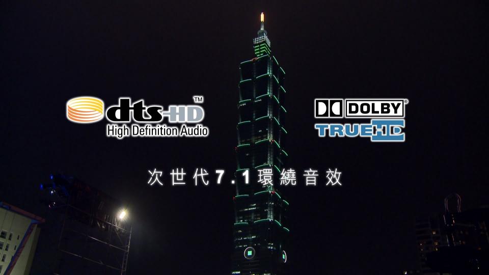 snapshot20090103220959.bmp.jpg