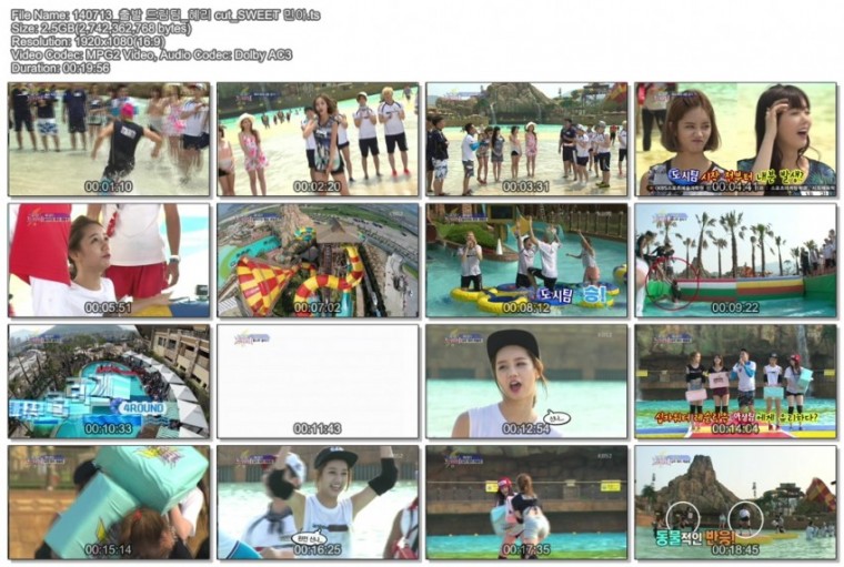 140713_출발 드림팀_혜리 cut_SWEET 민아.ts.jpg
