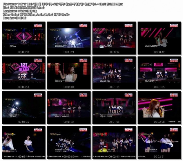 140717.BBS.GoyangSi.Music.Art.Festival.9Muses.-.Glue.(SD.HDMI).1080i-‏@sunillll.jpg