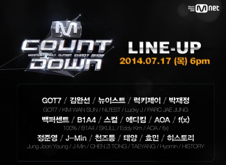 Mnet.M!Countdown.E385.140717..jpg