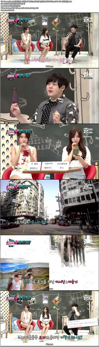 [Mnet] 문희준의 순결한 15 플러스.E12.유나,민아.140716.720p.x264.AC3-몽당연필.mkv.jpg