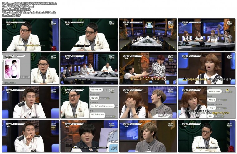 Mnet.Mnettoilet.E15.140717.HDTV.MPEG2.1080p.ts.7.06G.torrent.jpg