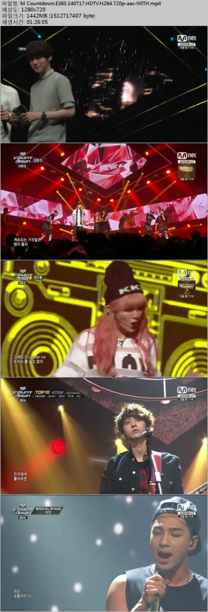 [Mnet] M Countdown.E385.140717.HDTV.H264.720p-WITH.mp4.jpg