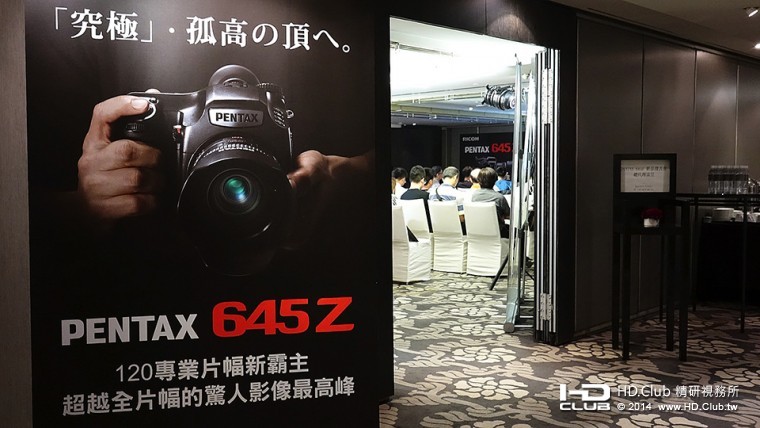 PENTAX_645Z.001.jpg