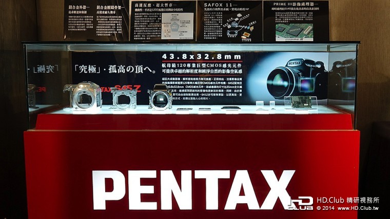 PENTAX_645Z.002.jpg