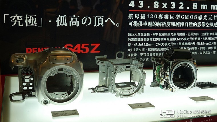 PENTAX_645Z.003.jpg