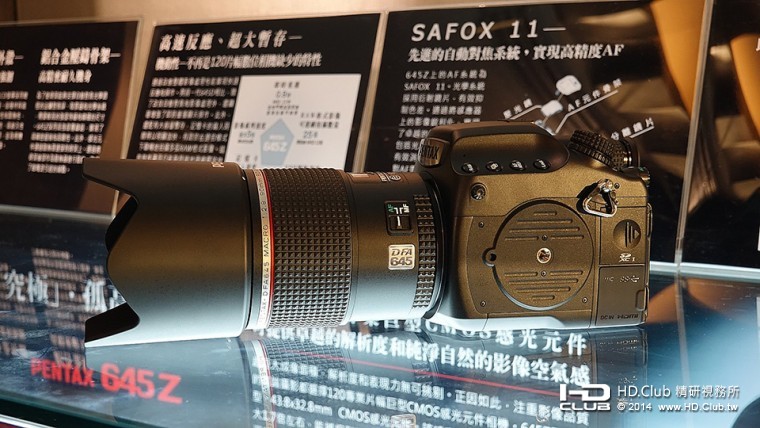 PENTAX_645Z.005.jpg