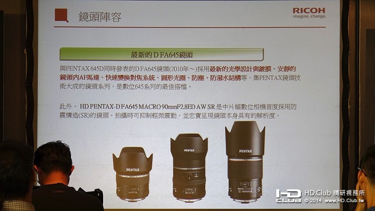 PENTAX_645Z.027.jpg