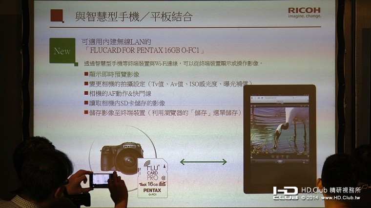 PENTAX_645Z.032.jpg