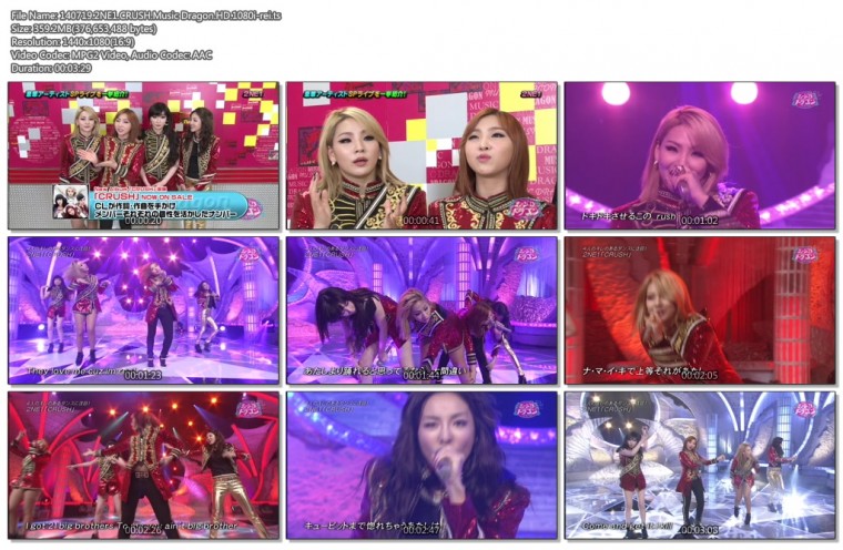 140719.NTV.Music.Dragon.2NE1.-.Crush.HD.1080i-rei.ts.jpg