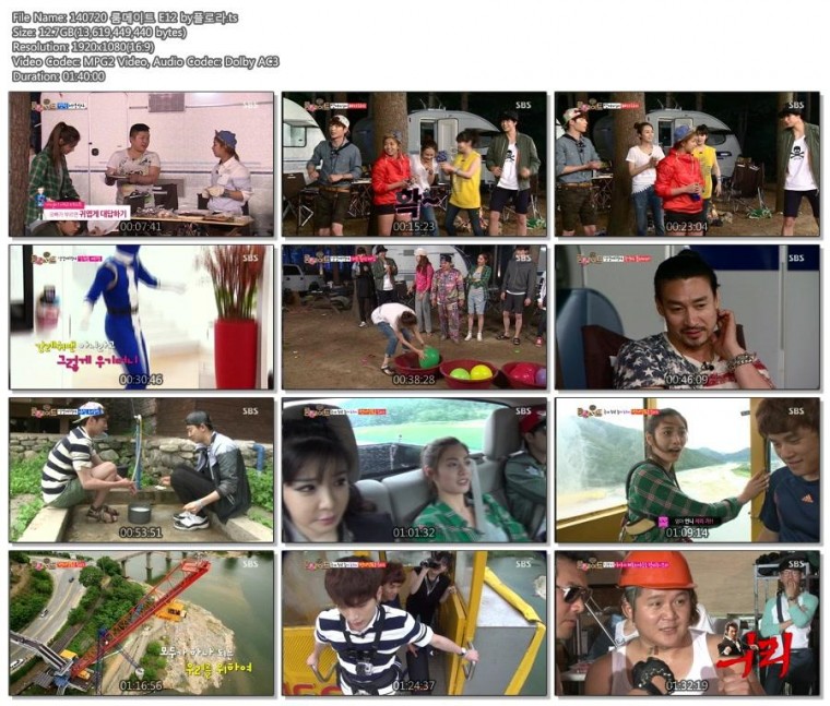 SBS.Roommate.E12.140720.1080i-Flora.ts.7.71G.jpg