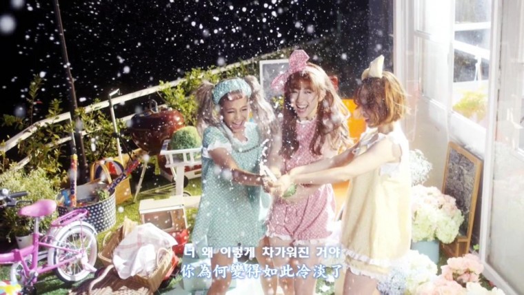 002[精緻中字][MV] TINY-G - ICE BABY [動態光暈特效版][甜蜜中毒旋律之神曲][推薦].m.jpg