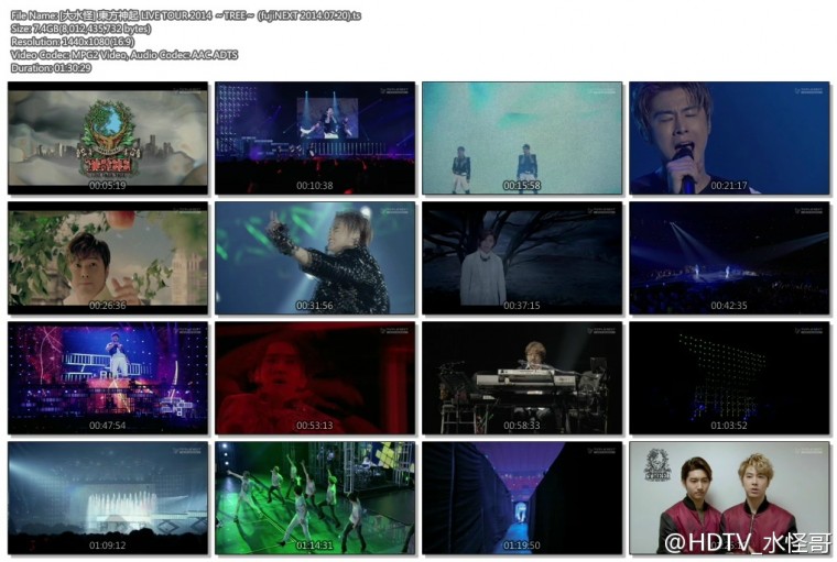 [大水怪] 東方神起 LIVE TOUR 2014 ～TREE～ (fujiNEXT 2014.07.20).ts.7.45G.jpg