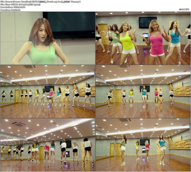 [Dance Practice] SISTAR(씨스타)_Touch my body_안무연습 Ver..JPG