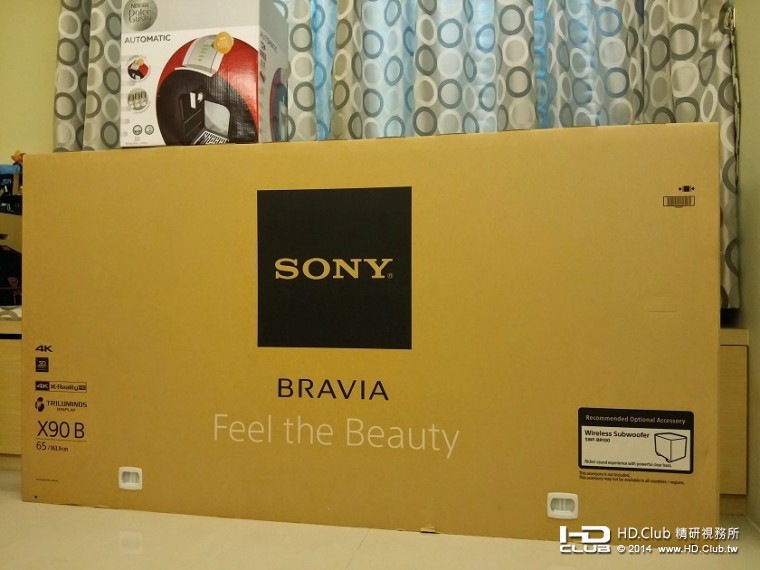 20140713_080443.jpg
