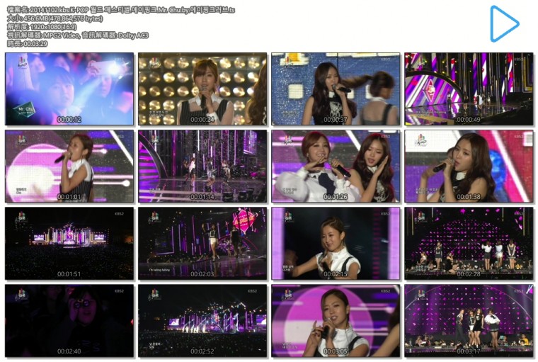 20141102.kbs.K-POP 월드 페스티벌.에이핑크.Mr. Chu.by.에이핑크러브.ts.jpg