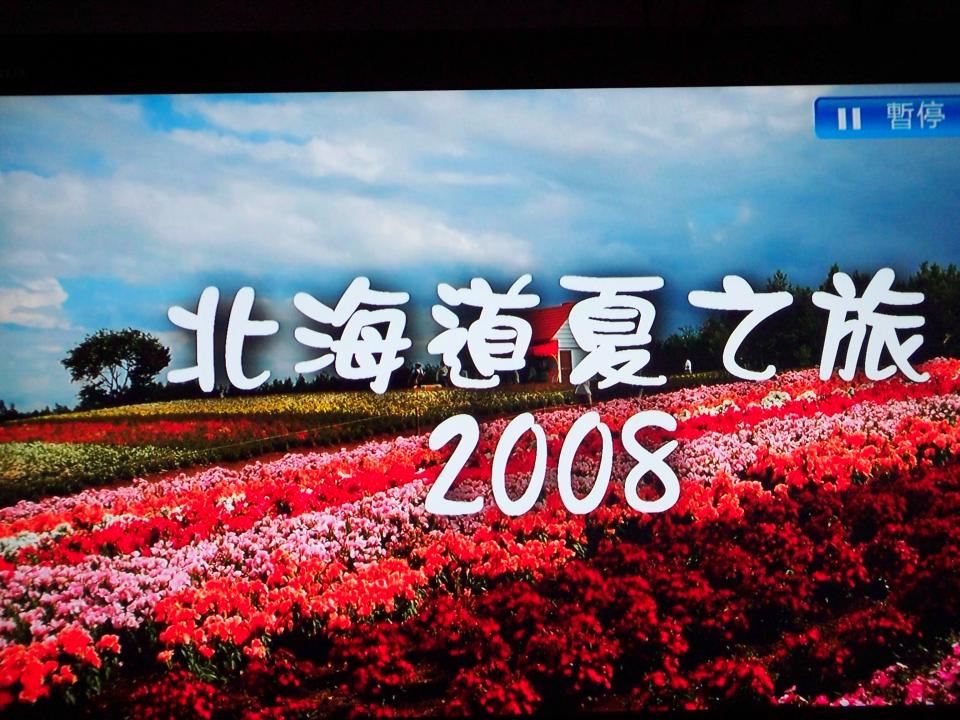 100_2249.JPG
