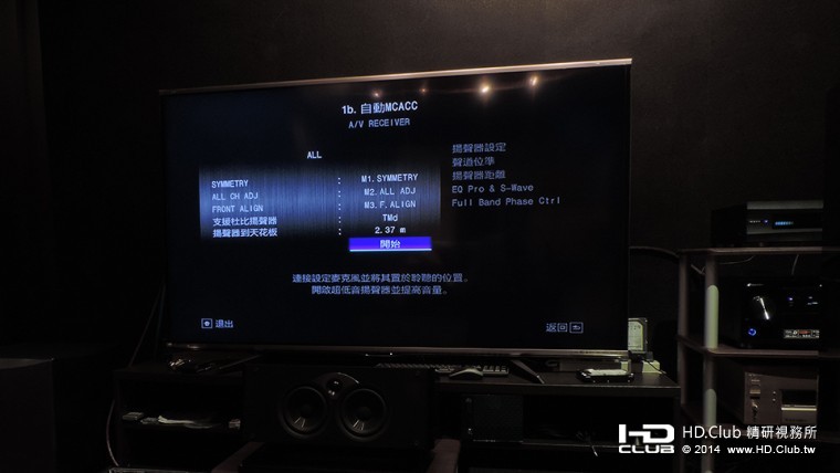 DSCN9905.JPG
