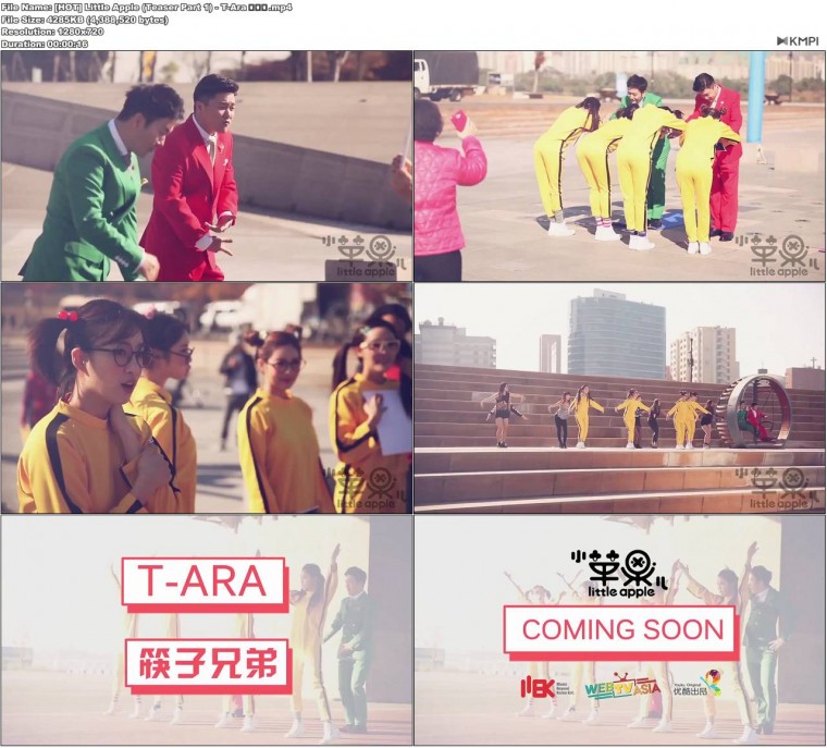 [HOT] Little Apple (Teaser Part 1) - T-Ara 티아라.JPG