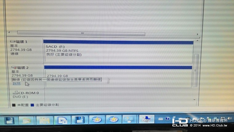 P_20141118_145612_HDR.jpg