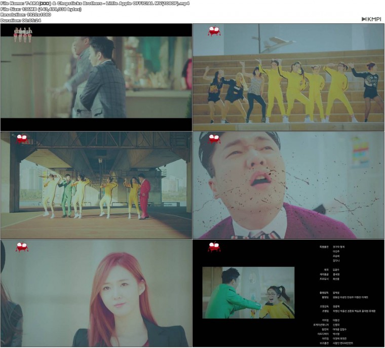 T-ARA(티아라) & Chopsticks Brothers - Little Apple OFFICIAL MV(1080P).JPG