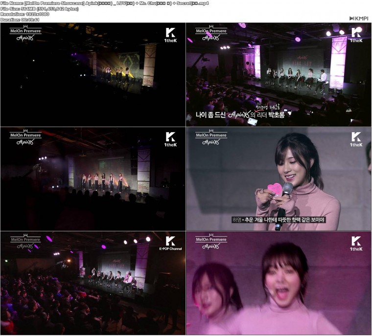 [MelOn Premiere Showcase] Apink(에이핑크) _ LUV(러브)   Mr. Chu(미스터 츄)   Sec.jpg