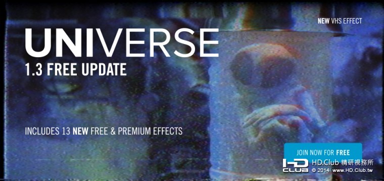 Uni1_3_Banner_HP02.jpg