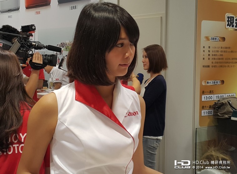 20141130_142727.jpg