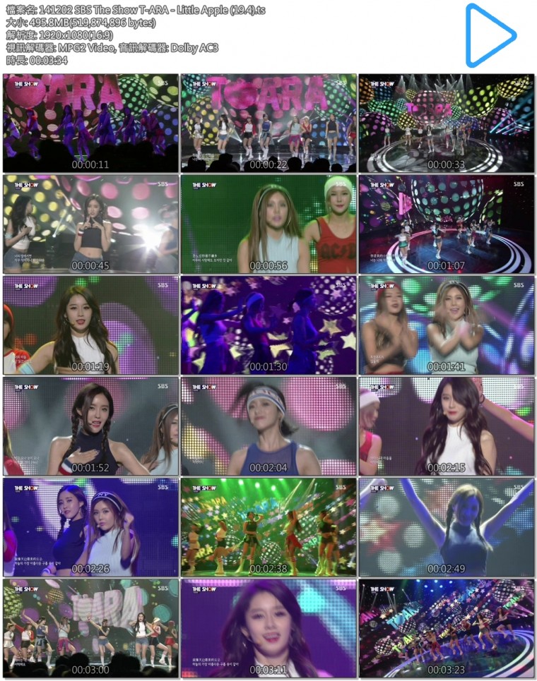 141202 SBS The Show T-ARA - Little Apple (19.4).ts.jpg